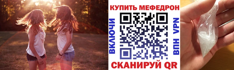 КЕТАМИН Новая Ляля