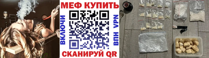 Наркошоп купить А ПВП  Меф мяу мяу  ГАШ  КЕТАМИН  Марихуана  Новая Ляля