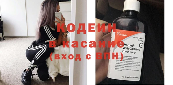 гидропоника Горно-Алтайск