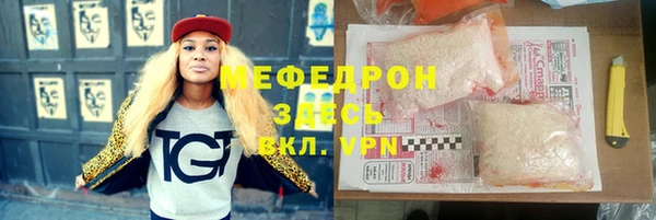 гашиш Горнозаводск