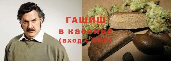 винт Гусь-Хрустальный