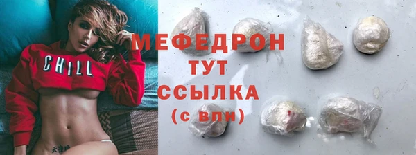 гидропоника Горно-Алтайск