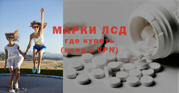 гашиш Горнозаводск