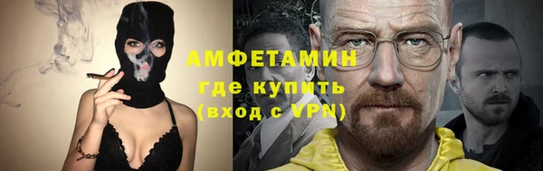 гашиш Горнозаводск