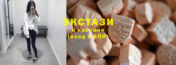 гидропоника Горно-Алтайск