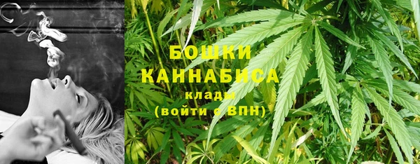 гашиш Горнозаводск