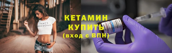 гашиш Горнозаводск