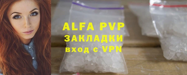 гашиш Горнозаводск