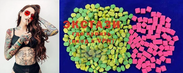гидропоника Горно-Алтайск