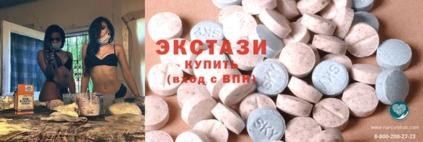 гидропоника Горно-Алтайск