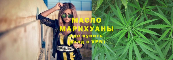 гашиш Горнозаводск