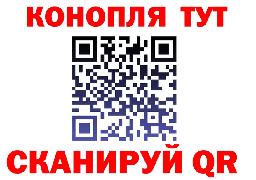 АМФ 98% зеркало площадка KRAKEN Новая Ляля