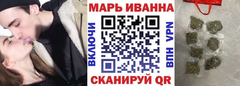 Купить где  Новая Ляля  Каннабис Bruce Banner 